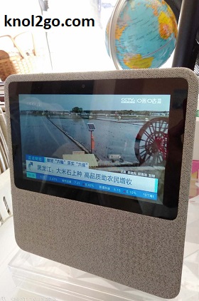 人工智能 rén gōng zhì néng knol2go knol