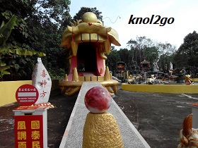 knol2go
                    knol