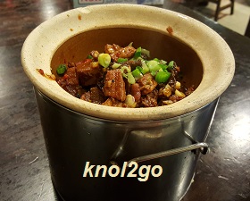 knol2go knol