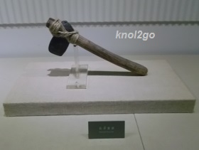 knol2go knol