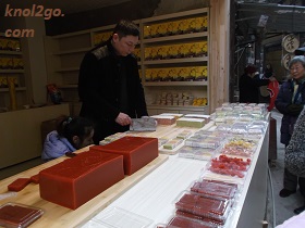 knol2go knol
