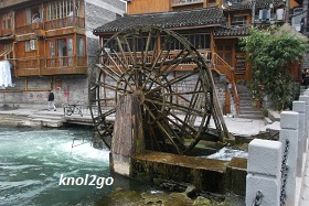 knol2go knol