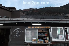 knol2go knol