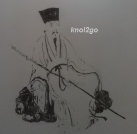 knol2go knol