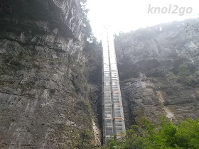 knol2go knol