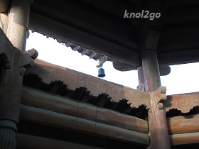 knol2go knol